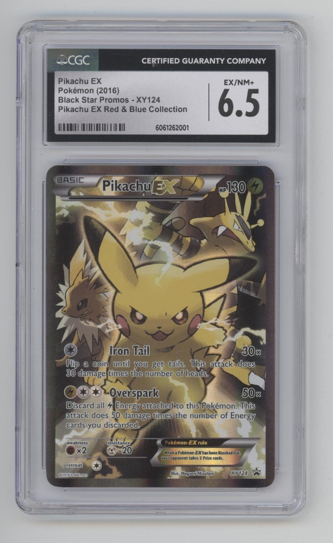 Pikachu ex Pokemon Black Star Promos Red & Blue Collection #XY124 CGC 6.5、Collector Store LLC Gaming、kayou