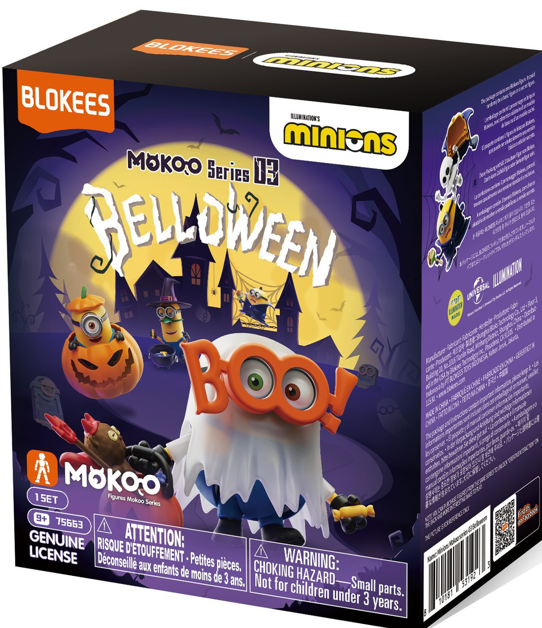 Minions Mokoo Series 03 Belloween Mystery Pack 1 RANDOM Character、ToyWiz、kayou