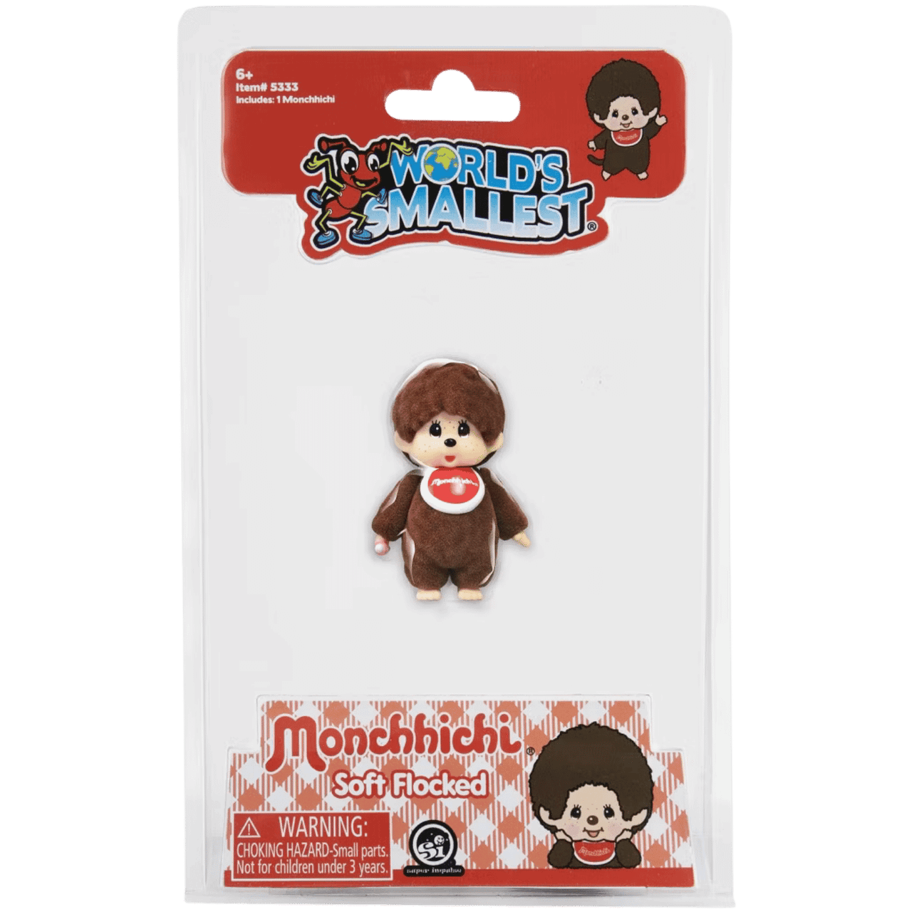 World's Smallest: Monchhichi - Brown、Super Impulse USA、kayou