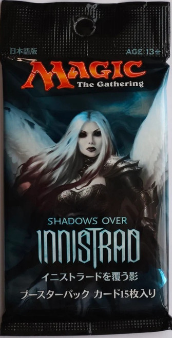 Shadows over Innistrad Booster Pack JAPANESE | Shadows over Innistrad、Magic: The Gathering、kayou