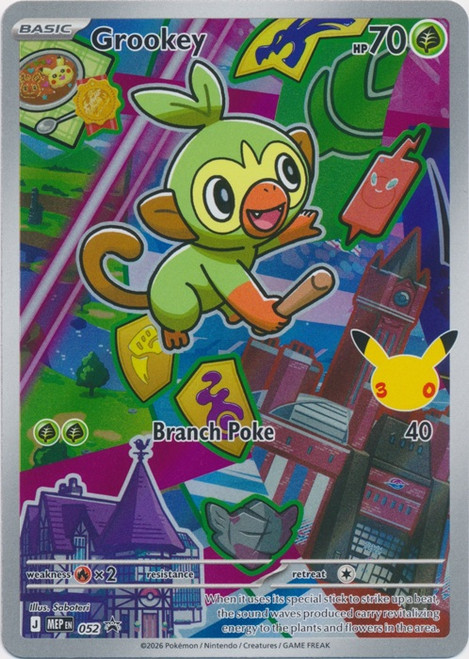 Mega Evolution Promo MEP052 Grookey (Illustration Rare)、Pokemon、kayou