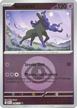 Spectrier (Energy Symbol Pattern) 98 - ME Ascended Heroes Reverse Holofoil、The Pokémon Company、kayou
