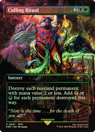 Culling Ritual、Magic: The Gathering、kayou