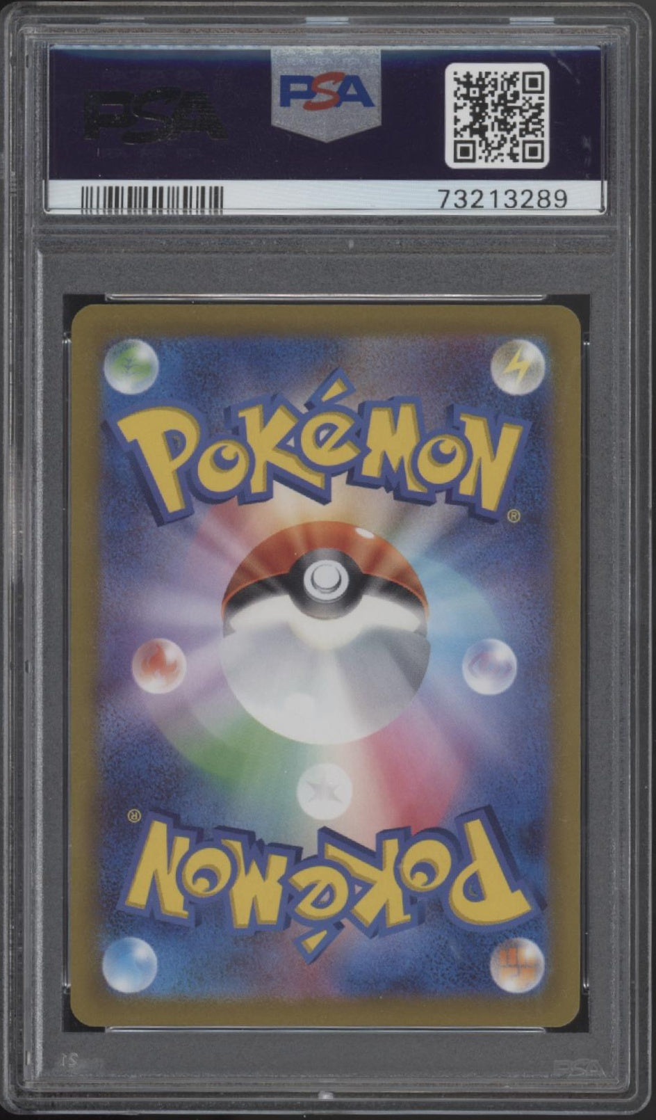 Zacian V Pokemon VSTAR Universe Full Art Japanese #225 PSA 10、Collector Store LLC Gaming、kayou