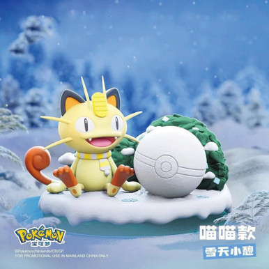 (SIMPLIFIED CHINESE) Pokemon Natural Fun Figure Meowth、Pokemon、kayou