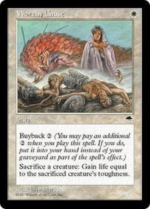 MtG Tempest Uncommon Worthy Cause #53 Lightly Played、ToyWiz、kayou