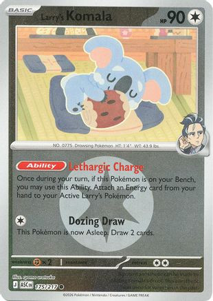 Larry's Komala (Energy Symbol Pattern) 175 - ME Ascended Heroes Reverse Holofoil、The Pokémon Company、kayou
