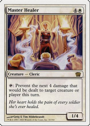 Master Healer (8ED-030) - 8th Edition、Wizards of the Coast、kayou