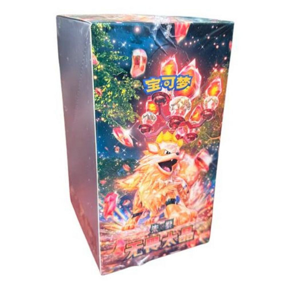 Pokemon: Chinese Scarlet & Violet Fearless Terastal Slim Booster Box、Pokemon、kayou