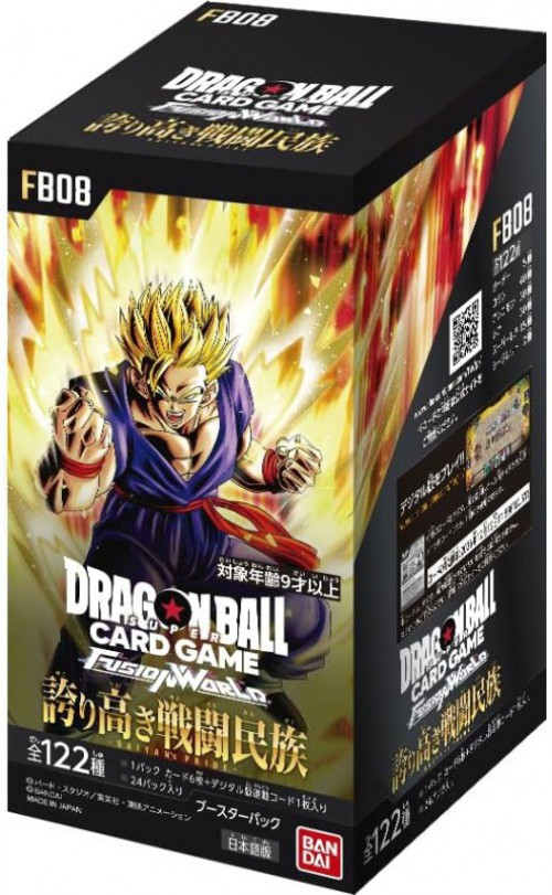 Dragon Ball Super Trading Card Game Fusion World 08 Saiyan's Pride Booster Box FB08 JAPANESE, 24 Packs、ToyWiz、kayou