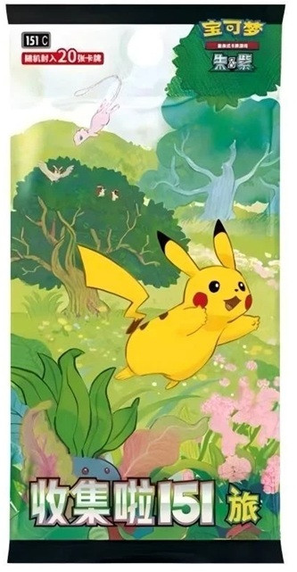 (SIMPLIFIED CHINESE) Pokemon 151 C Journey Pokemon JUMBO Booster Pack、Pokemon、kayou