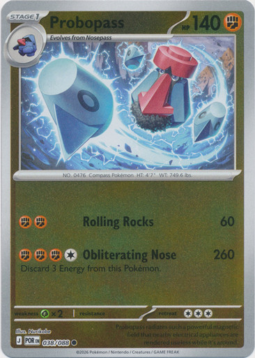 ME Perfect Order 038/088 Probopass (Reverse Holo)、Pokemon、kayou