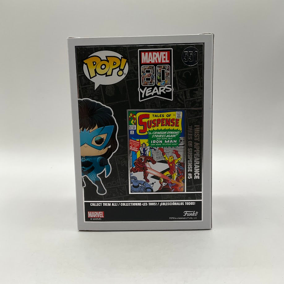 Black Widow Funko Pop! Marvel 80 Years #551、Funko、kayou