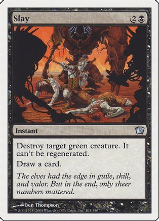 Slay (9ED-) - 9th Edition Foil、Wizards of the Coast、kayou