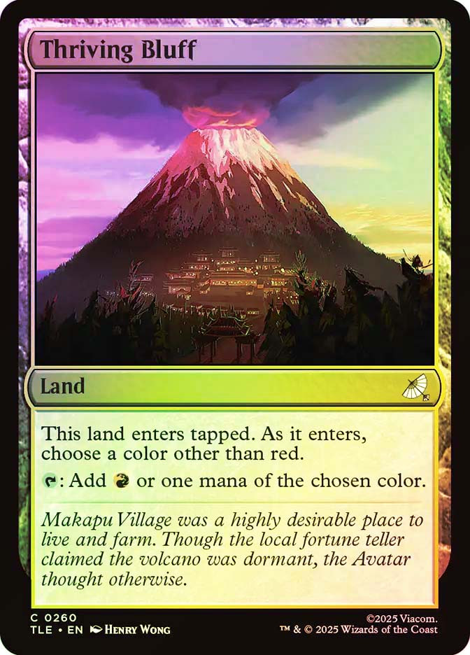 Thriving Bluff、Magic: The Gathering、kayou