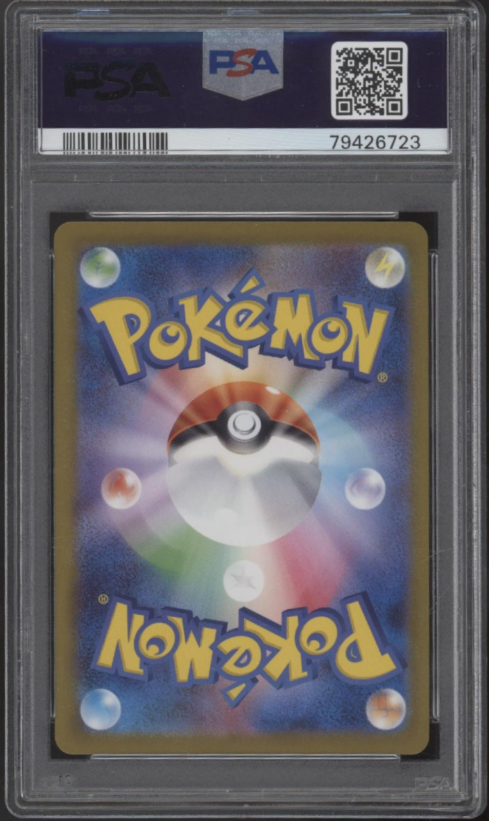 Bulbasaur Charmander Squirtle Pokemon 151 Master Ball Reverse Holo JP PSA 10 Set、Collector Store LLC Gaming、kayou