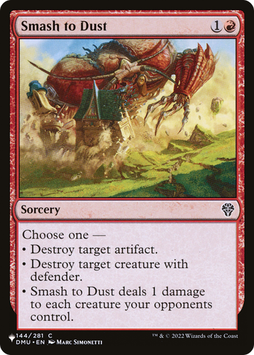 Smash to Dust (LIST-144/281) - The List、Wizards of the Coast、kayou