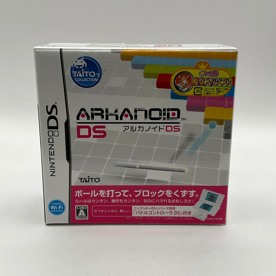 Arkanoid DS With Paddle Controller JP Nintendo DS Sealed、Collector Store LLC - VG、kayou