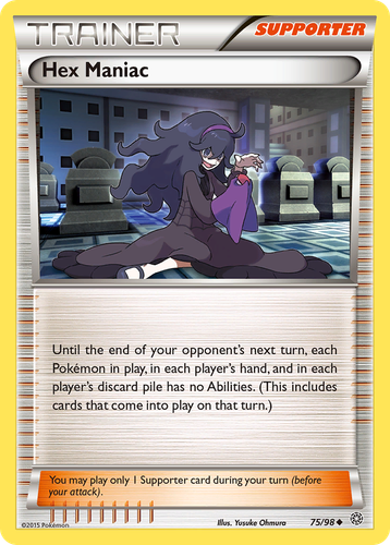 Hex Maniac 75/98 - Ancient Origins (MP)、The Pokémon Company、kayou