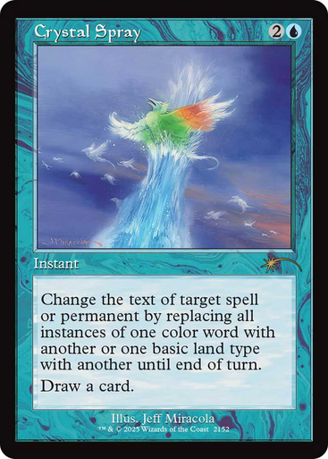 Crystal Spray (Secret Lair - Chaos Vault: Dandan) | Secret Lair Drops、Magic: The Gathering、kayou