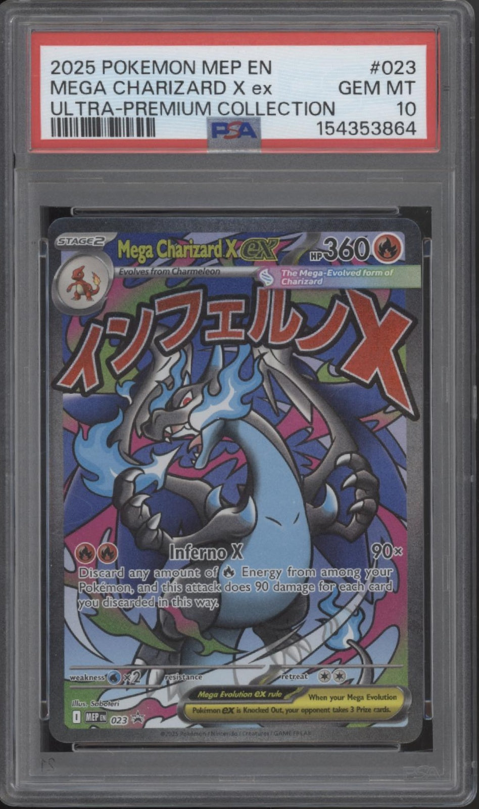 Mega Charizard X ex Pokemon Mega Evolution Ultra Premium Collection 23 PSA 10 #1、Collector Store LLC Gaming、kayou