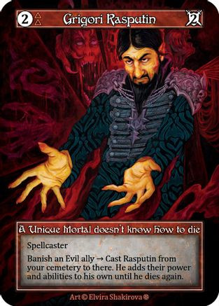 Grigori Rasputin (Foil) - Gothic Foil、Gothic、kayou