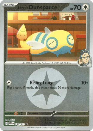 Larry's Dunsparce (Energy Symbol Pattern) 163 - ME Ascended Heroes Reverse Holofoil、The Pokémon Company、kayou