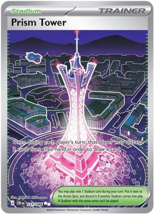 Prism Tower - 111 - ME04 Chaos Rising Holofoil、The Pokémon Company、kayou