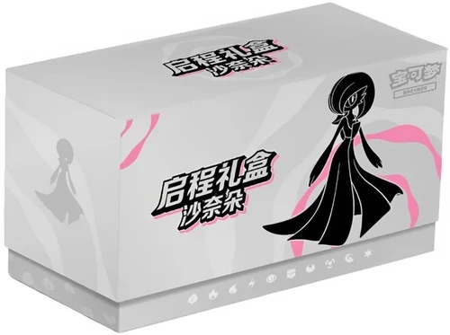 (SIMPLIFIED CHINESE) Pokemon Adventure Departure Gift Collection Box Gardevoir、Pokemon、kayou