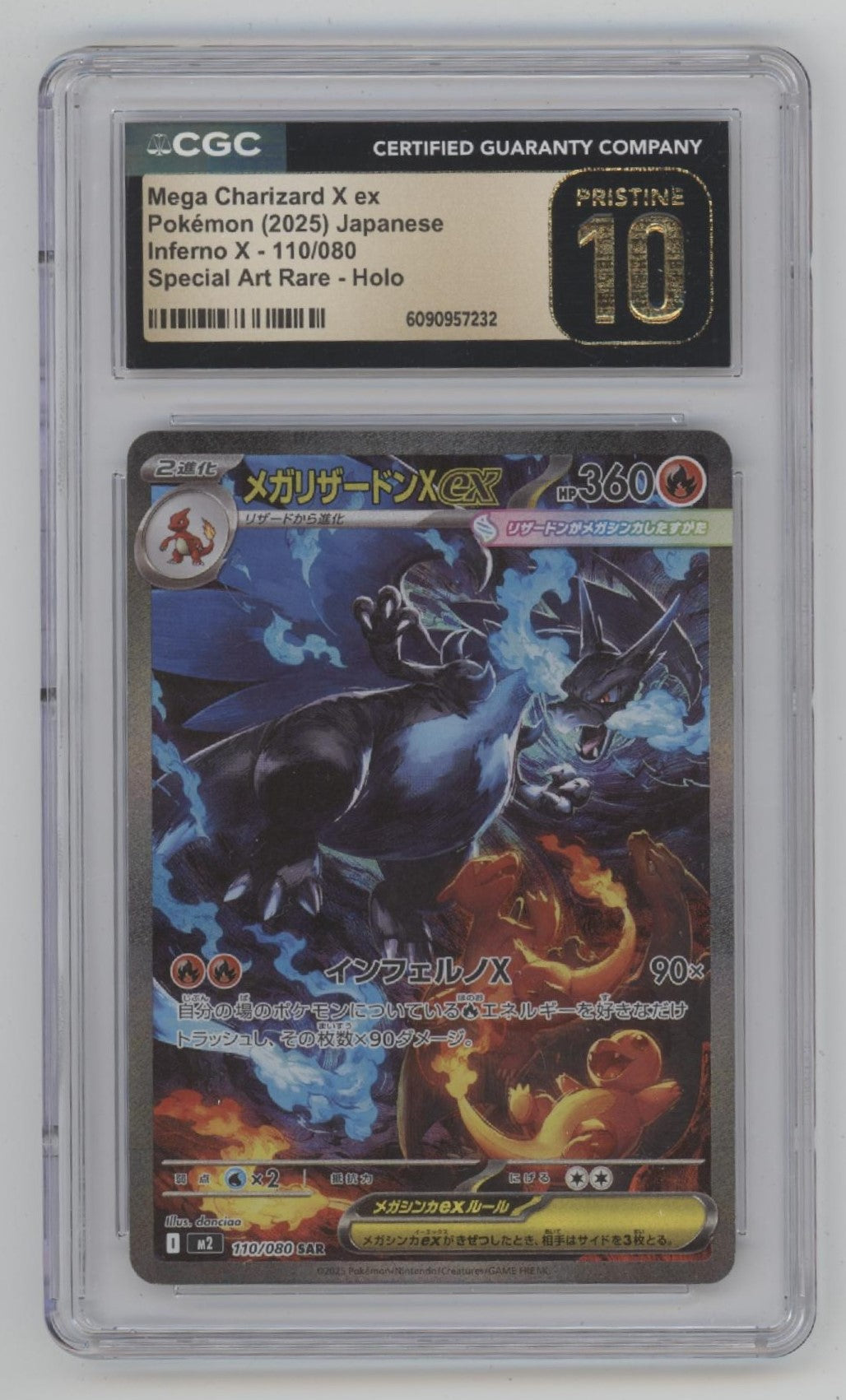 Mega Charizard X ex Pokemon Inferno X Special Art Holo Japanese CGC 10 Pristine、Collector Store LLC Gaming、kayou