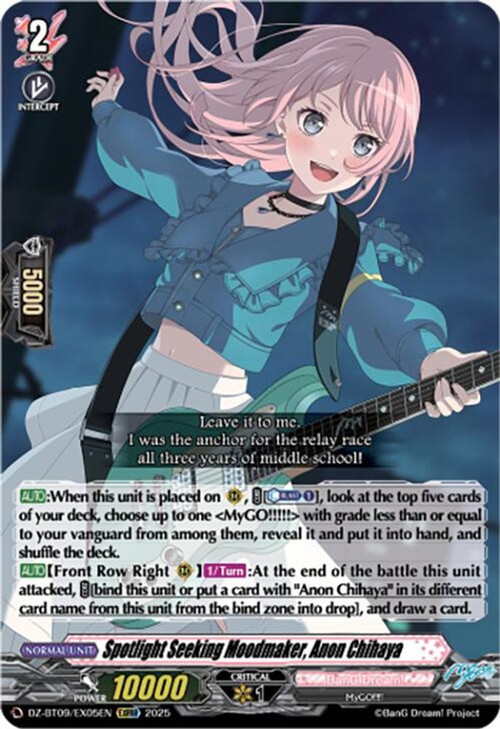 Cardfight Vanguard Trading Card Game Super Brave Detonation EXRRR Spotlight Seeking Moodmaker, Anon Chihaya DZ-BT09/EX05EN、ToyWiz、kayou