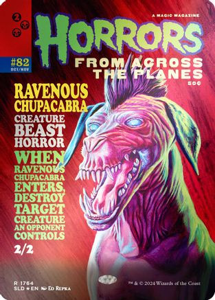 Ravenous Chupacabra (1764) (Rainbow Foil) (SLD-1764) - Secret Lair Drop Series Foil、Wizards of the Coast、kayou