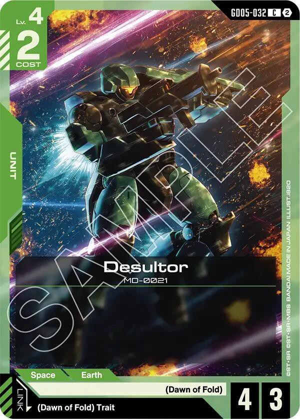 Gundam Trading Card Game Freedom Ascension Common Desultor GD05-032、ToyWiz、kayou