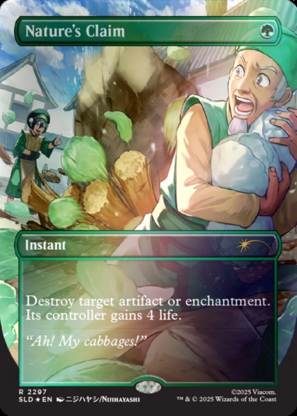 Magic the Gathering Avatar the Last Air Bender Secret Lair - My Cabbages! Rainbow Foil Edition、Magic the Gathering、kayou
