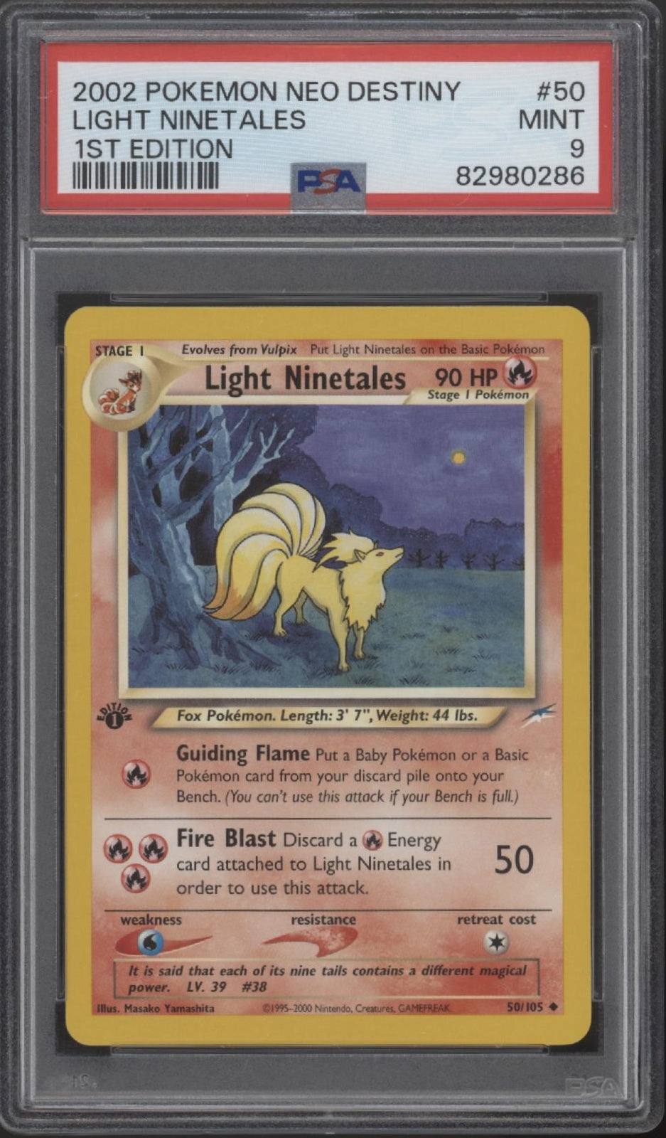 Light Ninetales Pokemon Neo Destiny 1st Edition #50 PSA 9、Collector Store LLC Gaming、kayou