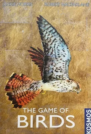 The Game of Birds、KOSMOS、kayou