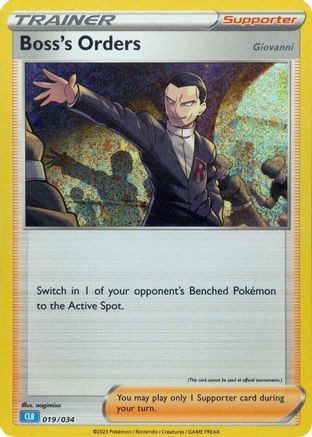 Boss's Orders (CLB) 19 - Trading Card Game Classic Holofoil、The Pokémon Company、kayou