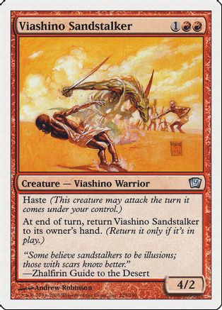 Viashino Sandstalker (9ED-225) - 9th Edition Foil、Wizards of the Coast、kayou