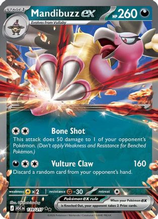 Mandibuzz ex 139 - ME Ascended Heroes Holofoil、The Pokémon Company、kayou