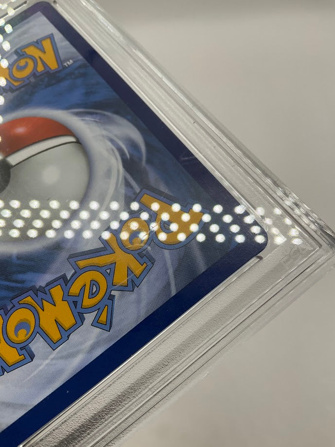 Ninetales Pokemon Obsidian Flames Illustration Rare #199 PSA 9、Collector Store LLC Gaming、kayou
