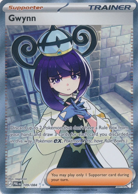 ME Pitch Black 109/084 Gwynn (Full Art)、Pokemon、kayou