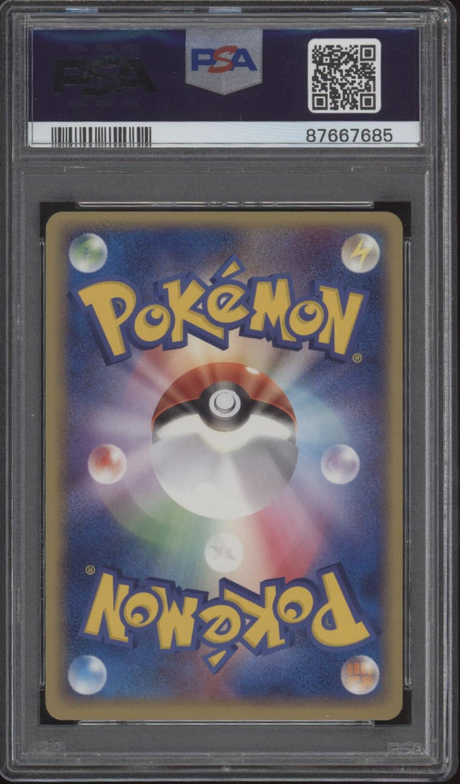 Charmander Pokemon Meiji Chocolate Promo Japanese #052 PSA 10、Collector Store LLC Gaming、kayou