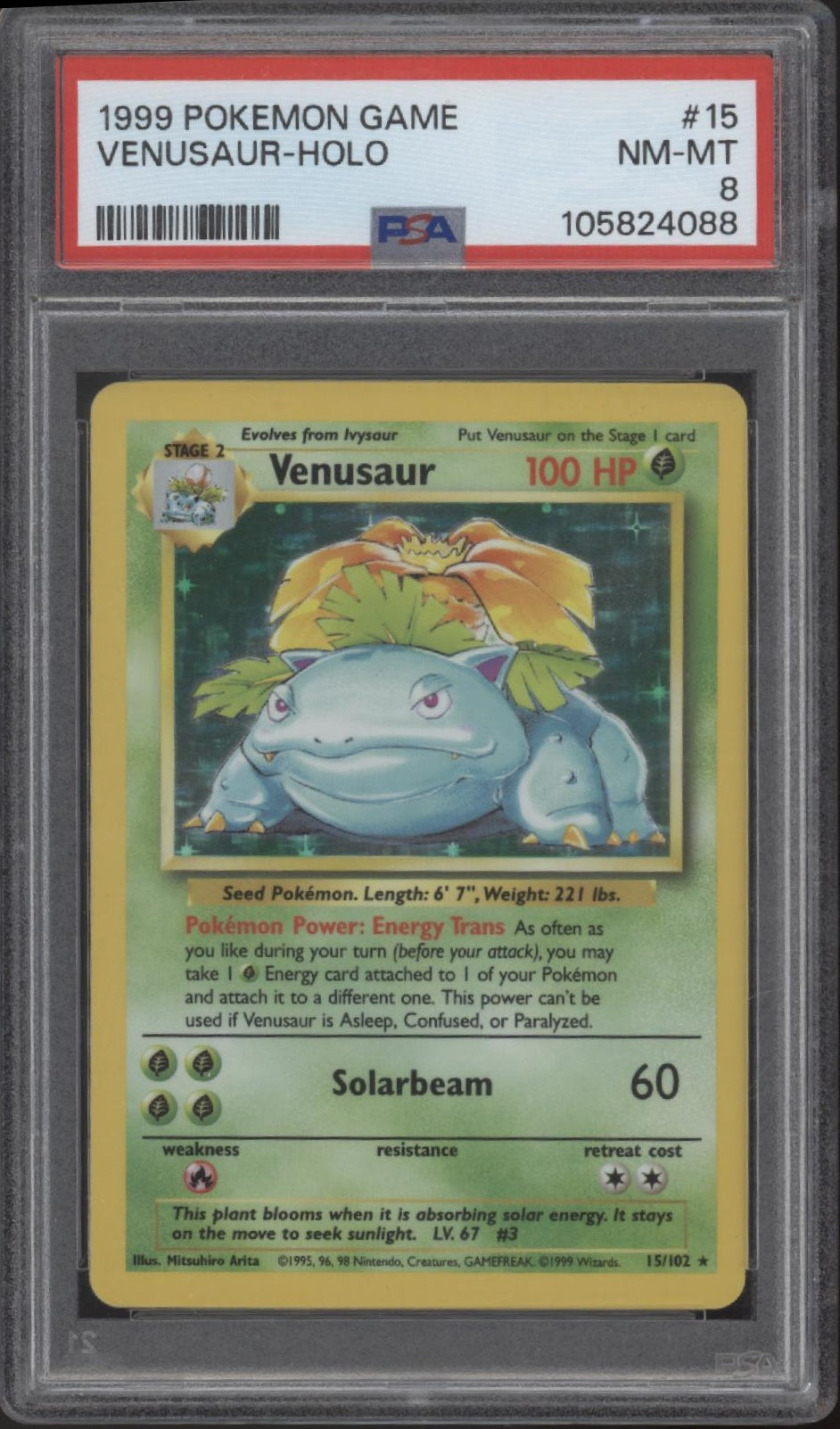 Venusaur Pokemon Base Set Holo #15 PSA 8、Collector Store LLC Gaming、kayou
