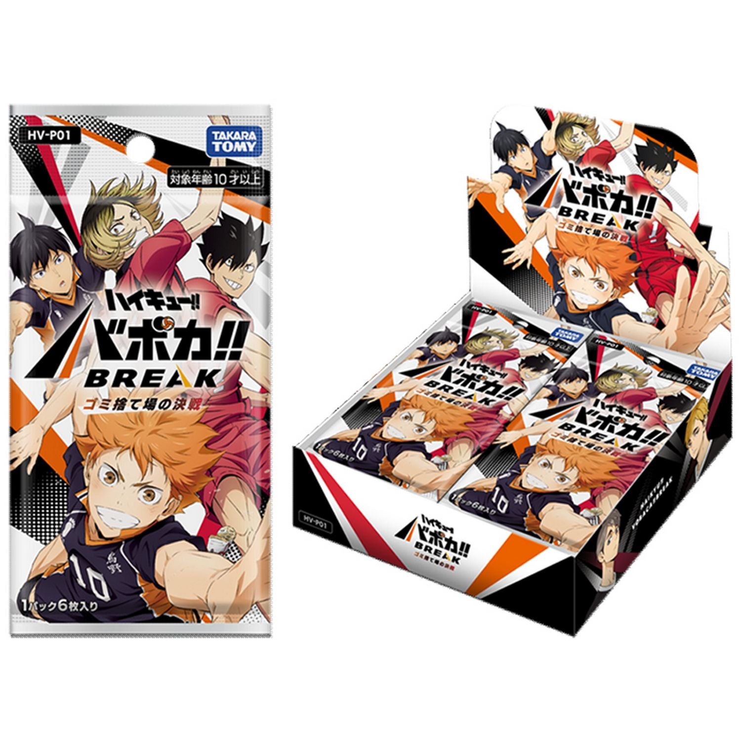 Haikyu!! Vobaca!! BREAK TCG: Volume 1 Booster Box *Expected Release Date Q4 2026*、Takara Tomy、kayou