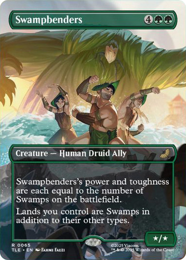 Swampbenders、Magic: The Gathering、kayou