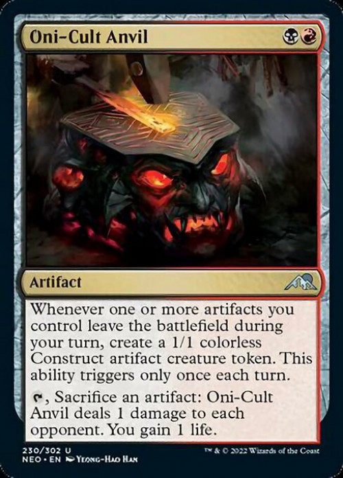 MtG Trading Card Game Kamigawa Neon Dynasty Uncommon FOIL Oni-Cult Anvil #230、ToyWiz、kayou