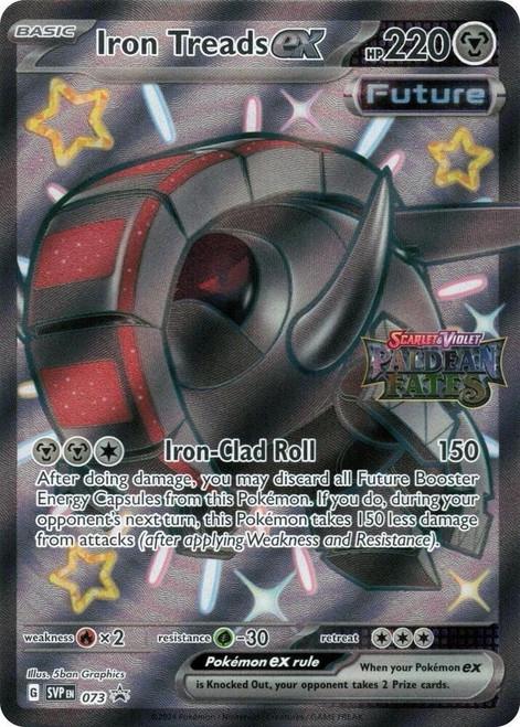 Scarlet & Violet Promo SVP073 Iron Treads ex (Paldean Fates Stamp)、Pokemon、kayou