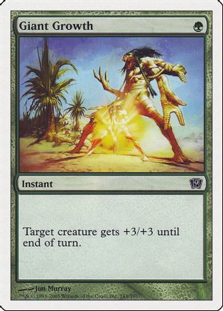 Giant Growth (9ED-243) - 9th Edition Foil、Wizards of the Coast、kayou