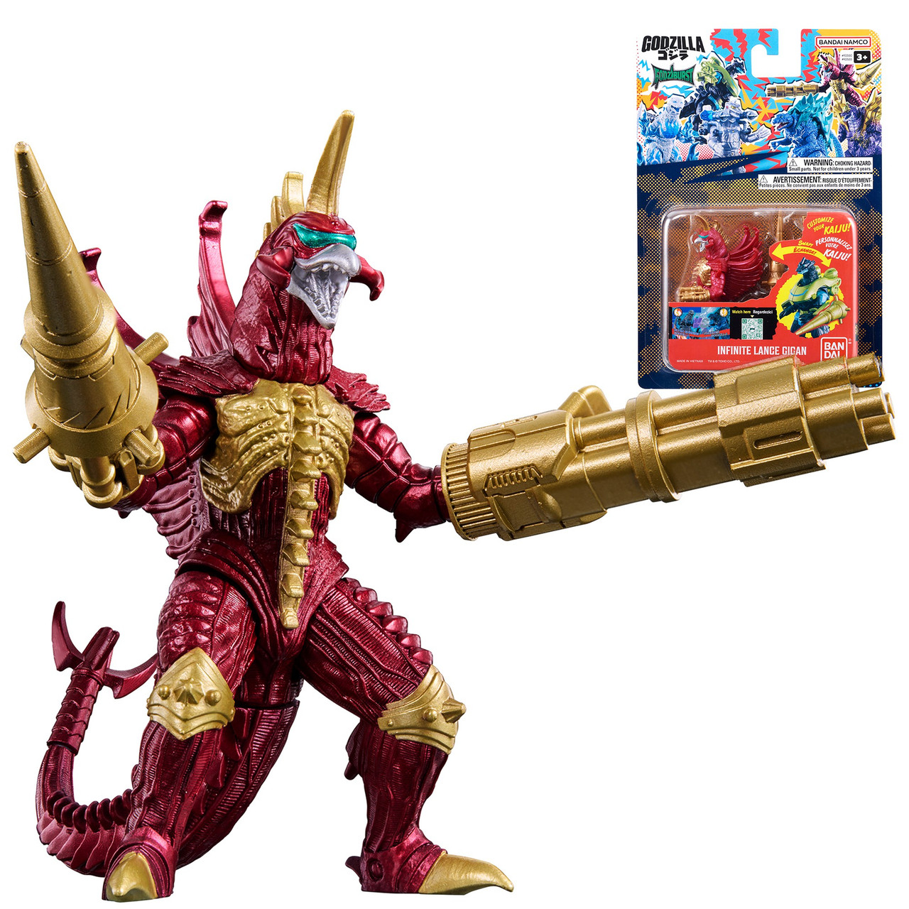 Godzilla Godziburst Infinite Lance Gigan Action Figure、ToyWiz、kayou