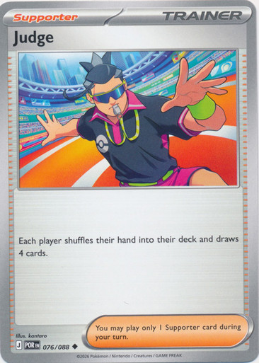 ME Perfect Order 076/088 Judge、Pokemon、kayou